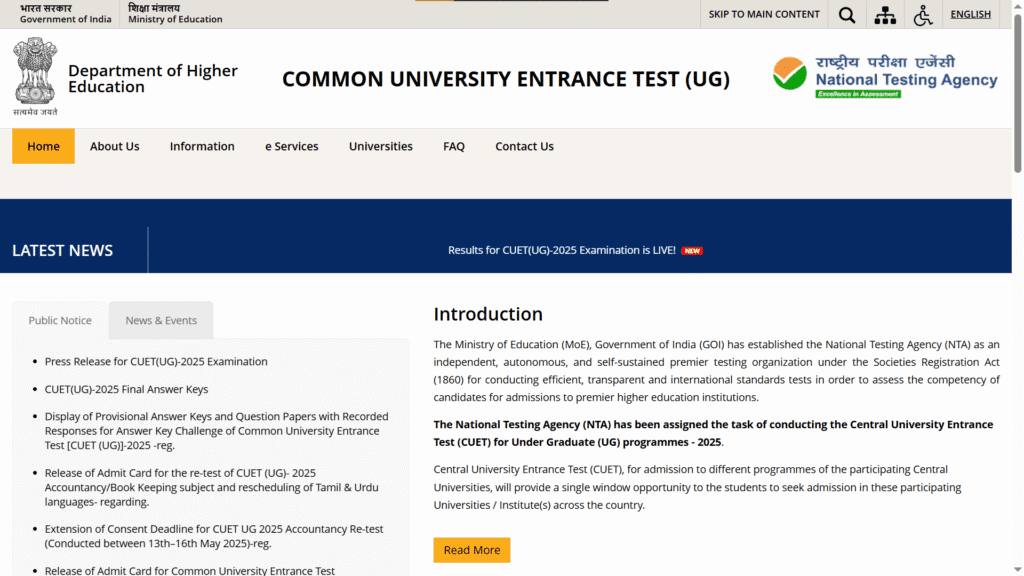 CUET UG result