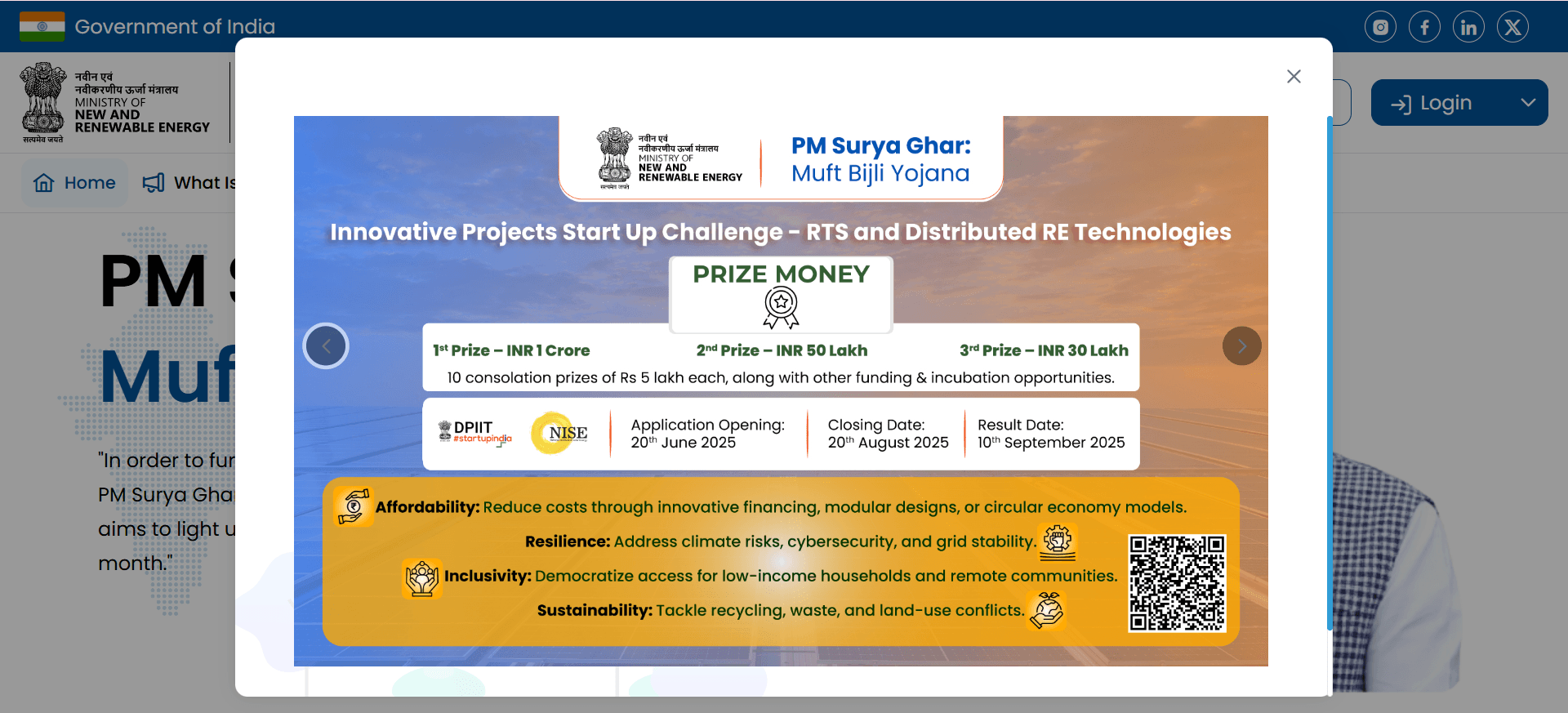 Screenshot of PM Surya Ghar Muft Bijli Yojana Apply Now banner from the official portal.