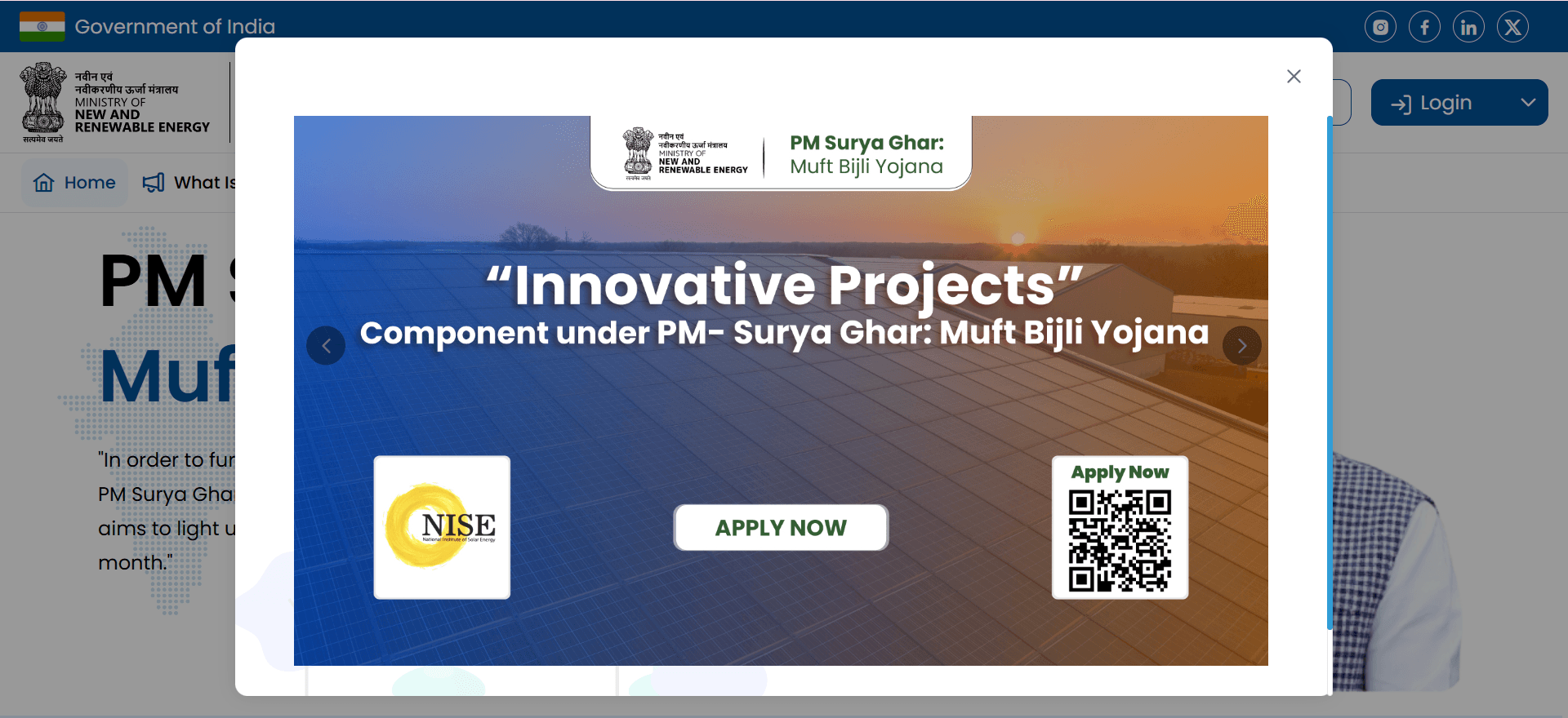 Screenshot of PM Surya Ghar Muft Bijli Yojana Apply Now banner from the official portal.
