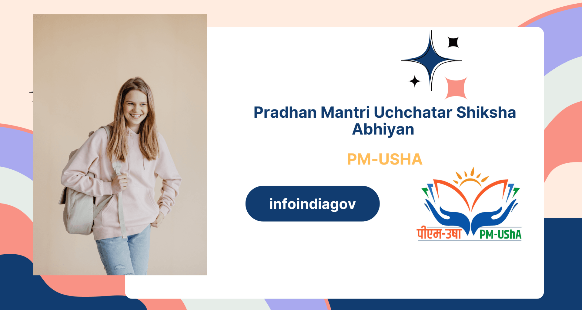 PM-USHA infoindiagov.com